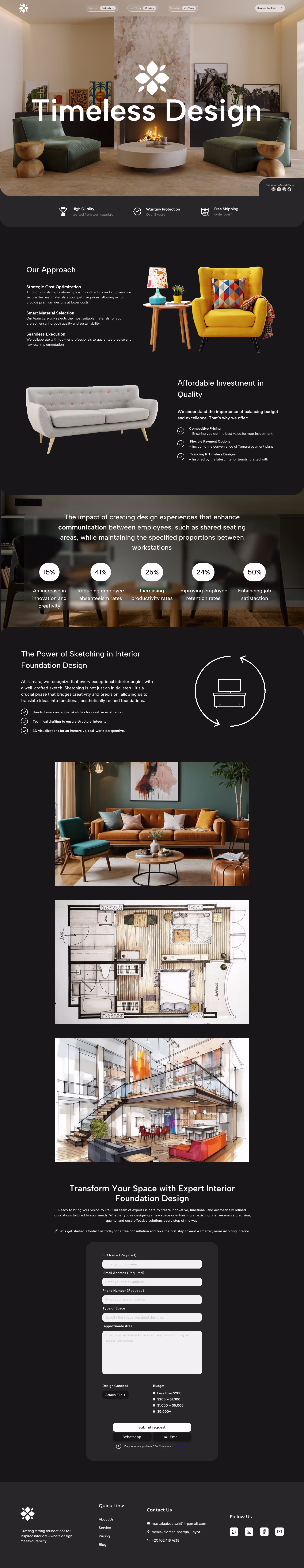 landing page interior design
